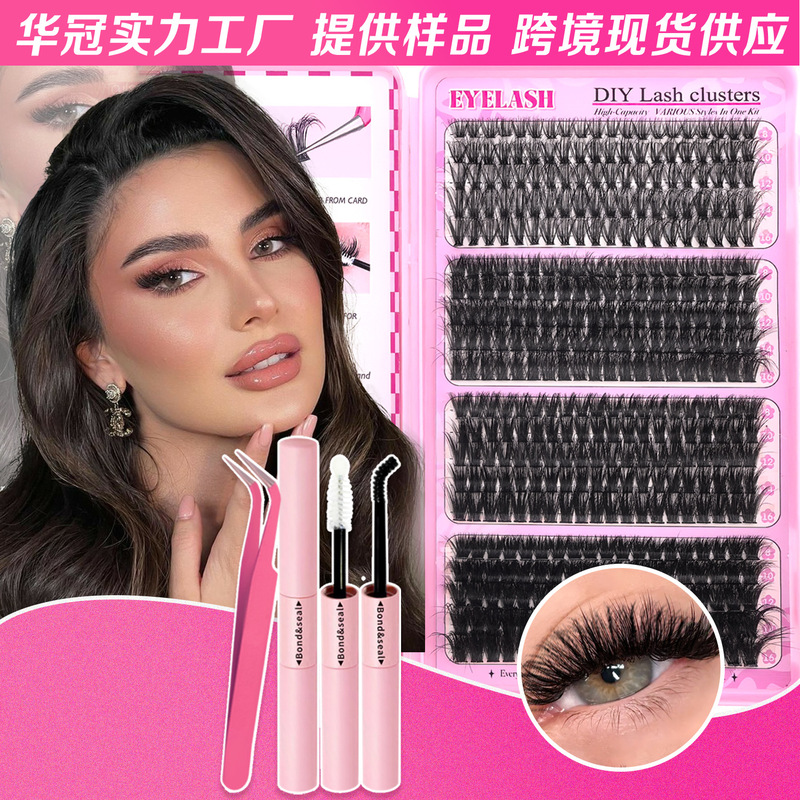 【跨境现货】睫毛书假睫毛40D/60D/80D/100D混装浓密D翘20排400簇|undefined