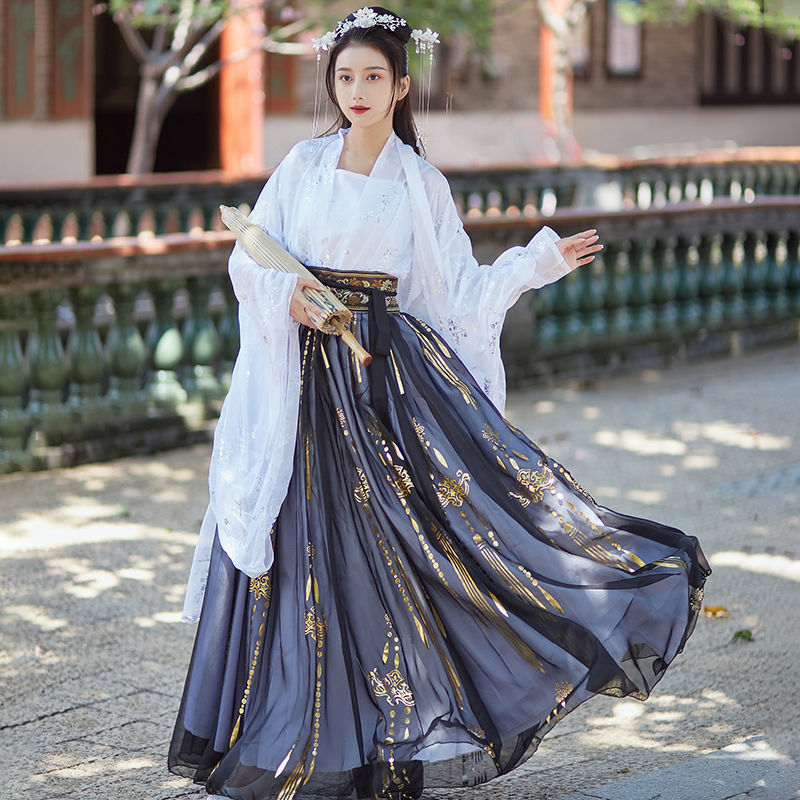 Large Size Women's Han Chinese Clothing Super Fairy Slimming Plump Girls Chest-high Dress Chinese Traditional Han Clothing Suit Ancient Costume