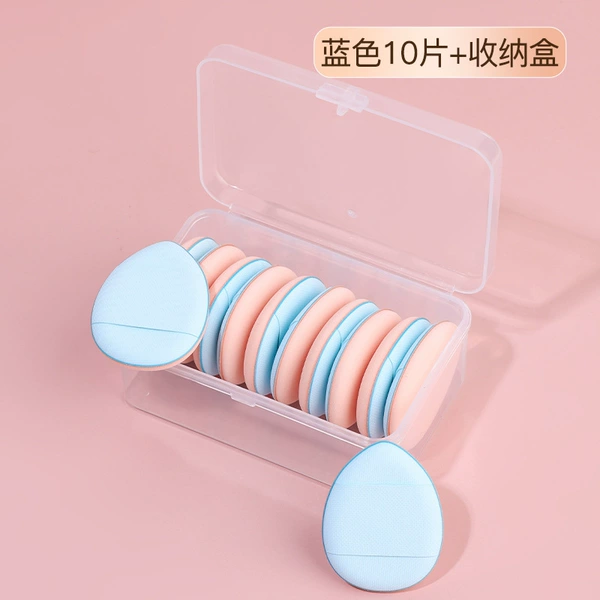 Blue storage box