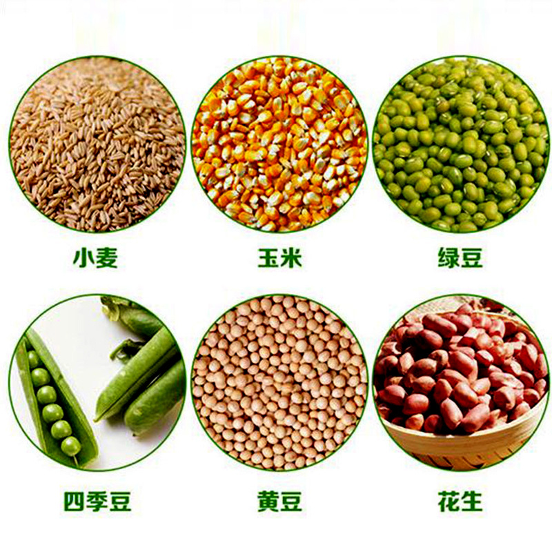 O1CN01gcF5o11xeqf8sACHe_!!3832