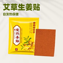 �l�Ὢ�N�������ݰl�ᱣ���N���i׵ϥ�w�����Nů�팚���P�������N