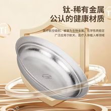 ��⁜���N�����ÿ����g���������;ߴ�����P��˵��A�P�{����