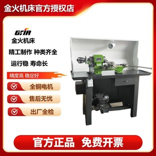 ���u����x��܇C06ϵ��C0620/C0625/1/BC/A�߾��x��܇��ԭ470܇��
