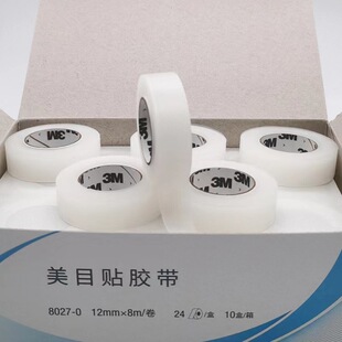 3M��Ŀ�N�p��Ƥ�z��͸����Ȼ�[�η�ˮ�p��Ƥ�N�z��Ӱ�Ǹ��y���yխ