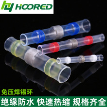 SST���a�h��s�׹ܷ�ˮ�нӹܶ��ӟ�s�^���������g��|�B����