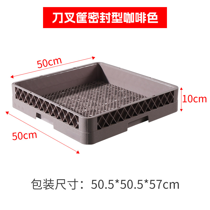 Porta copas plástico de 25 compartimentos, secado y almacenamiento