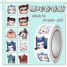 ������߸ins�ɐ۾�����ͨ�������~�N�����ֵ����N�b��z���N��