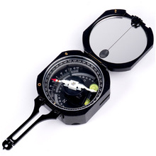 DQL-8型地质罗盘仪 哈光DQL-8A高精度指南针指北针阻尼式地质罗盘