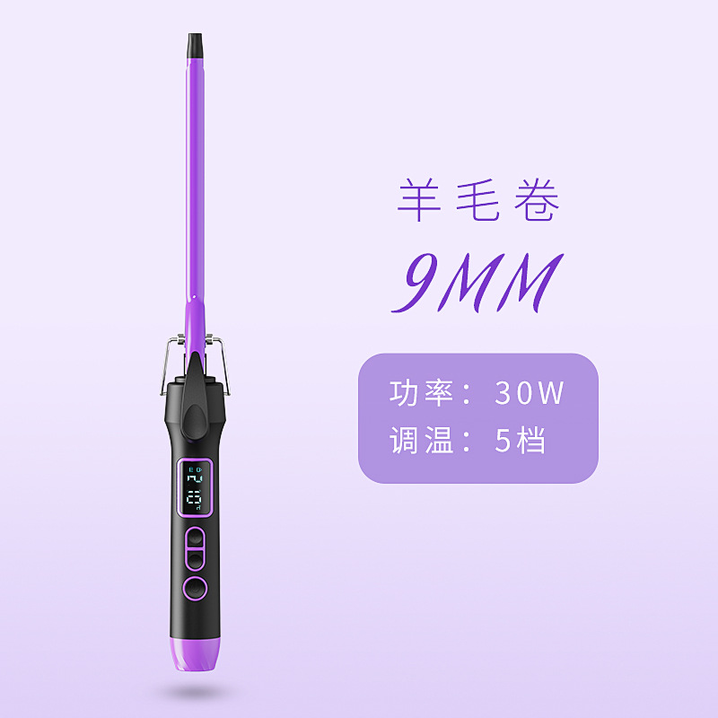 울 롤 30W(9mm) 유럽 게이지-섭씨