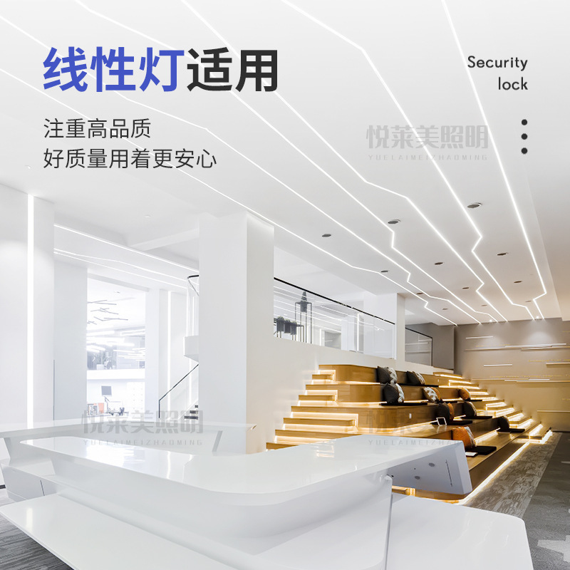 Ledリニアランプ専用電源超薄型静音ランプ変圧器付き12v24vスイッチング電源直流安定化|undefined