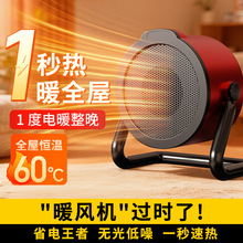 ����ů�L�C����С��ȡů���k������̨ʽ�ů�������ٟ�ȡů����