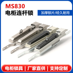 ���D�������B�U�i MS830���U�i�����C���T�i늙���������B�U�i