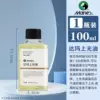 MO-2011 Dama varnish [100ml]