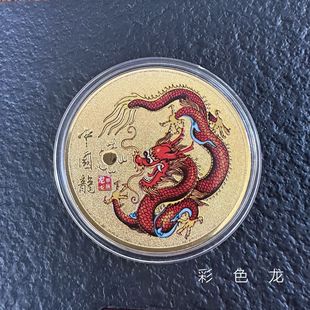 2024����o������Ф�����y���Ї����o��YƷ��̕��N���С�YƷ