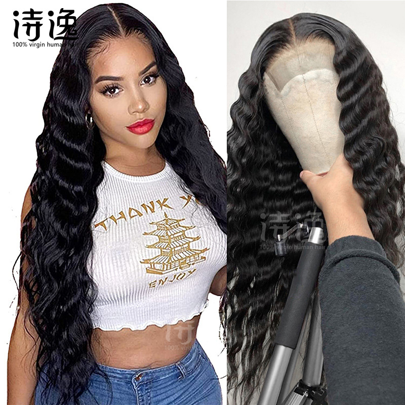 Front lace real human hair wig 13*4 head...