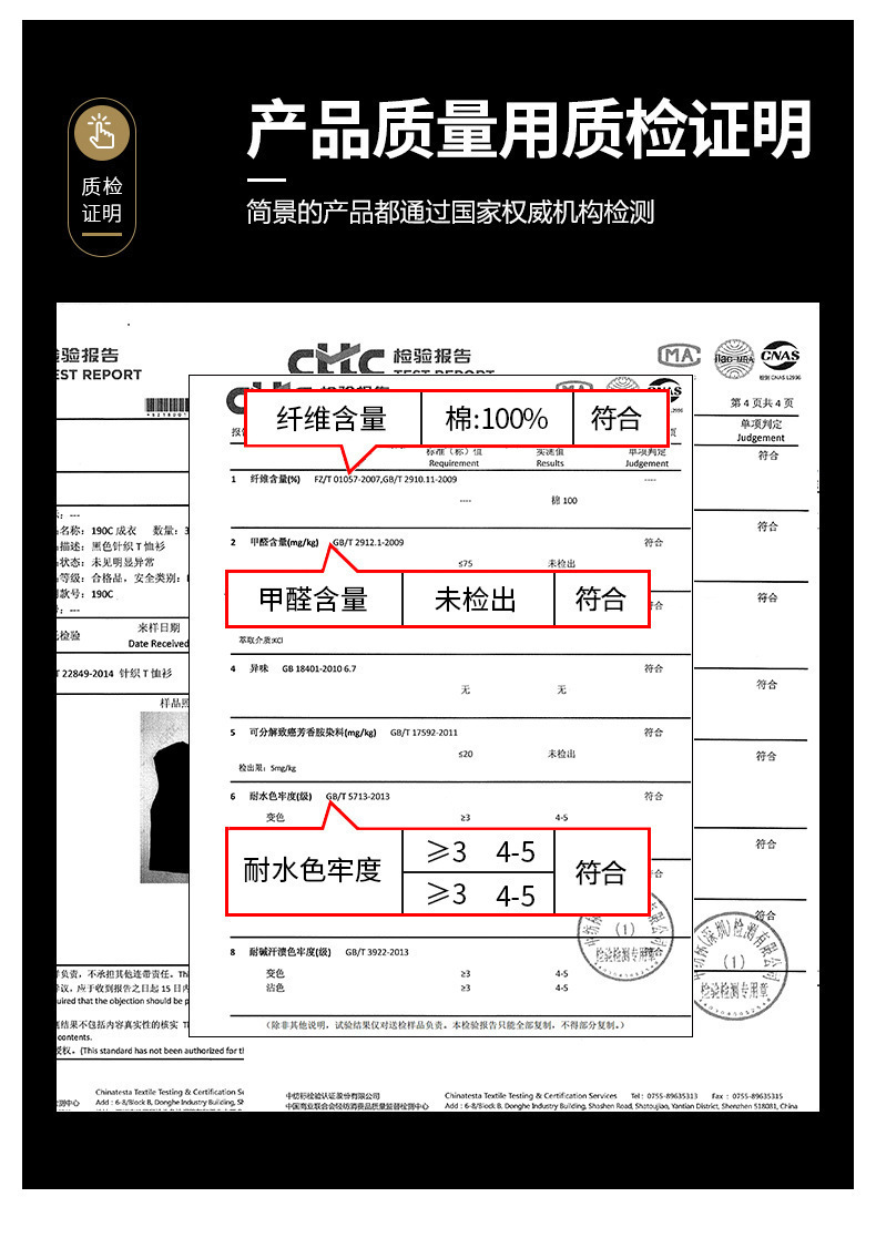 O1CN01GeCfaN1RuMWikTGUs_!!2201