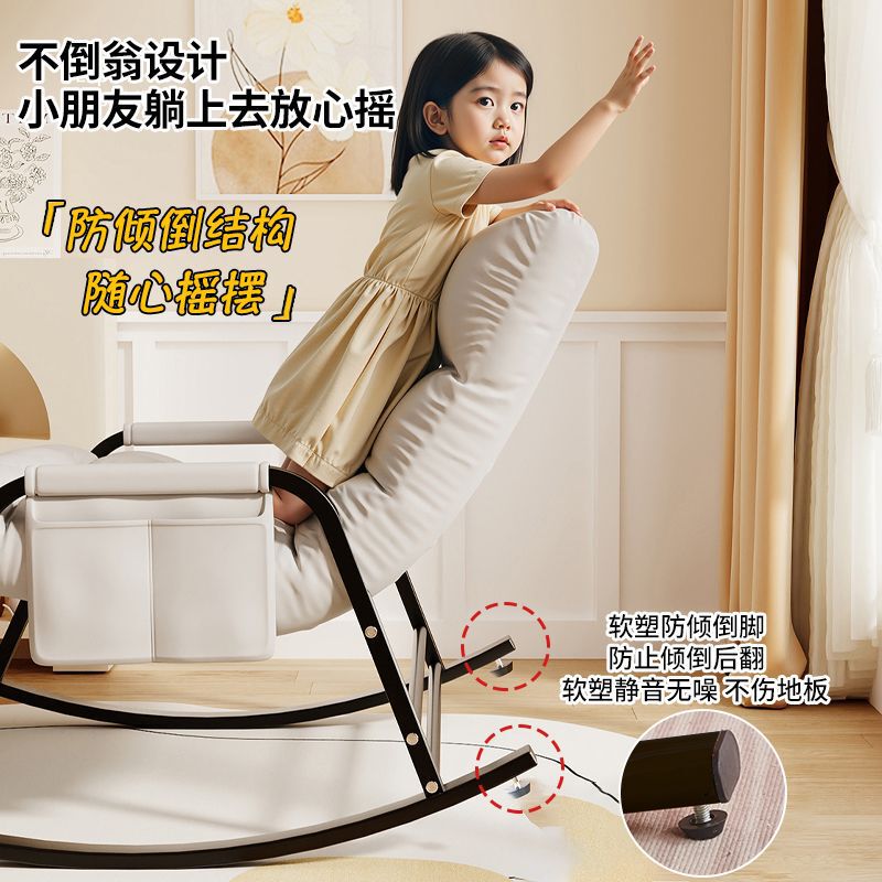 摇摇椅躺椅带脚蹬舒适懒人沙发成人可躺睡客厅阳台休闲椅午休椅子|undefined