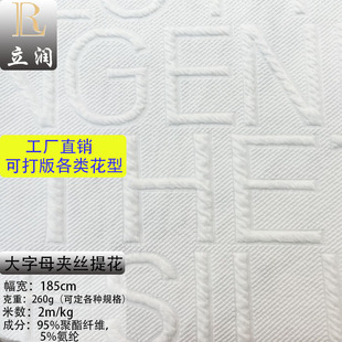 ��ĸб�y�Ứ200-400g ���ӊA�z�A���޲� �찱�A���Ứ����