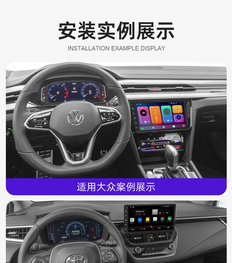 Cross-Border Supply 9inch 10inch Car Navigation Multi-Function Bluetooth Car Player 360 Panoramic Car Navigator