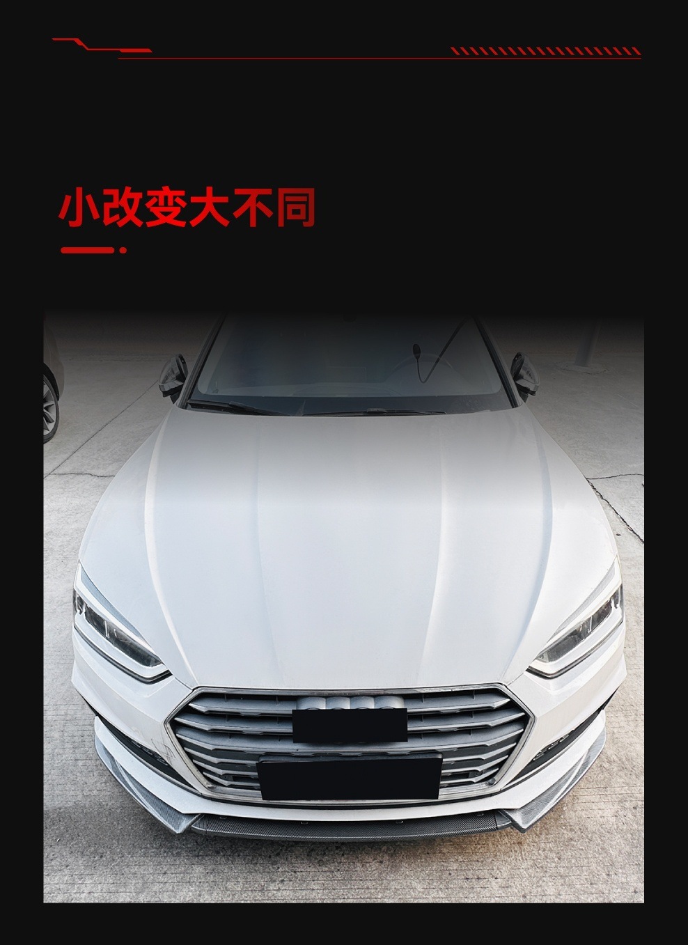 Suitable for 2017-2020 Audi A5 S5 Sline F5 Front Lip, Front Spoiler, Surround Spoiler, Cross-Border Modification Parts