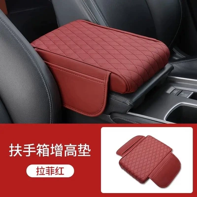 central armrest protection pad with Armrest box pad - thick-volcanic-red-with-side-pockets
