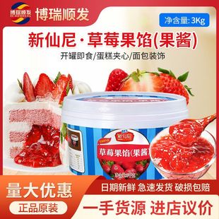 �������ݮ���W3kg ���u �������Ľ˹���c�A���b決ԭ������