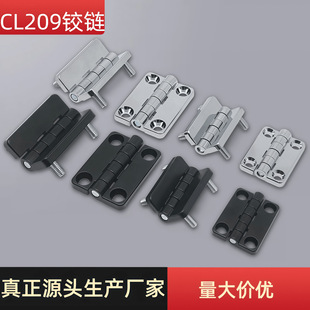 ��̹���i���I�q�CL209-1-2 늙��q�/�����C���T���HL009���