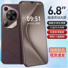 ���ٷ���Ʒ���¿�P70Ultra�����֙C512GB��ȴ�5Gȫ�Wͨ늸��Α�