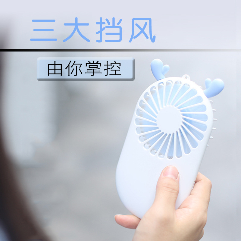 Ventilador de asta de dibujos animados directo de fábrica portátil estudiante escritorio USB carga mini portátil Bolsillo pequeño ventilador