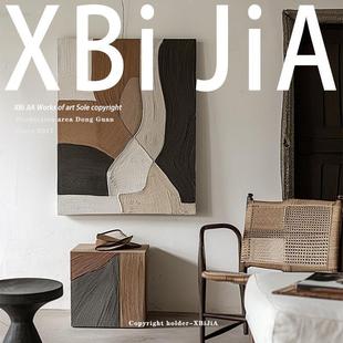 Bj.Paint "Kaiyuan" Original Hand-Painted Oil Painting Designer Stereo Texture Decorative Painting Abstract Atmospheric Hanging Painting