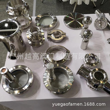 不銹鋼304圓角法蘭視鏡平焊長條型玻璃視窗長框型對夾式橢圓視鏡