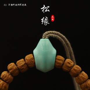 �����G��ʯ��ʯһ�w��ͨ��Ȼ�ͪw�����ִ����ɢ��ѩ�ͷ��^��̼�