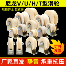 ����V��܉��݆U�Ͳ�݆���φλ�݆�Ƅ��T��܇䓽z�K��С����݆���