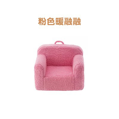 코튼 벨벳 핑크