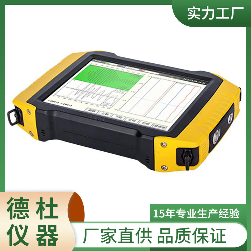 供应YL-LCT松动圈测试仪