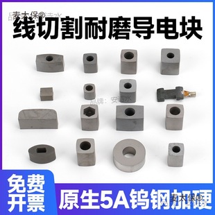 ���и������늉K��Ӳ��ĥ�����߽z�A�η����u䓺Ͻ��⏽//��̫��