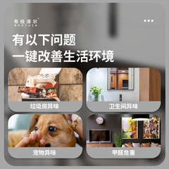 3000 cubic commercial aroma diffuser hotel fragrance machine automatic lobby essential oil spray fragrance machine versatile aromatherapy machine