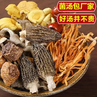 ������55g����خa�����ɾ����ƞ������һ�뜫��������ʳ���Ҝ�