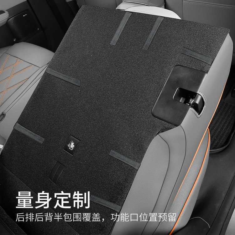 27 models of Changan Deep Blue S05 car seat covers, suitable for all seasons, with full coverage and breathable seat cushions