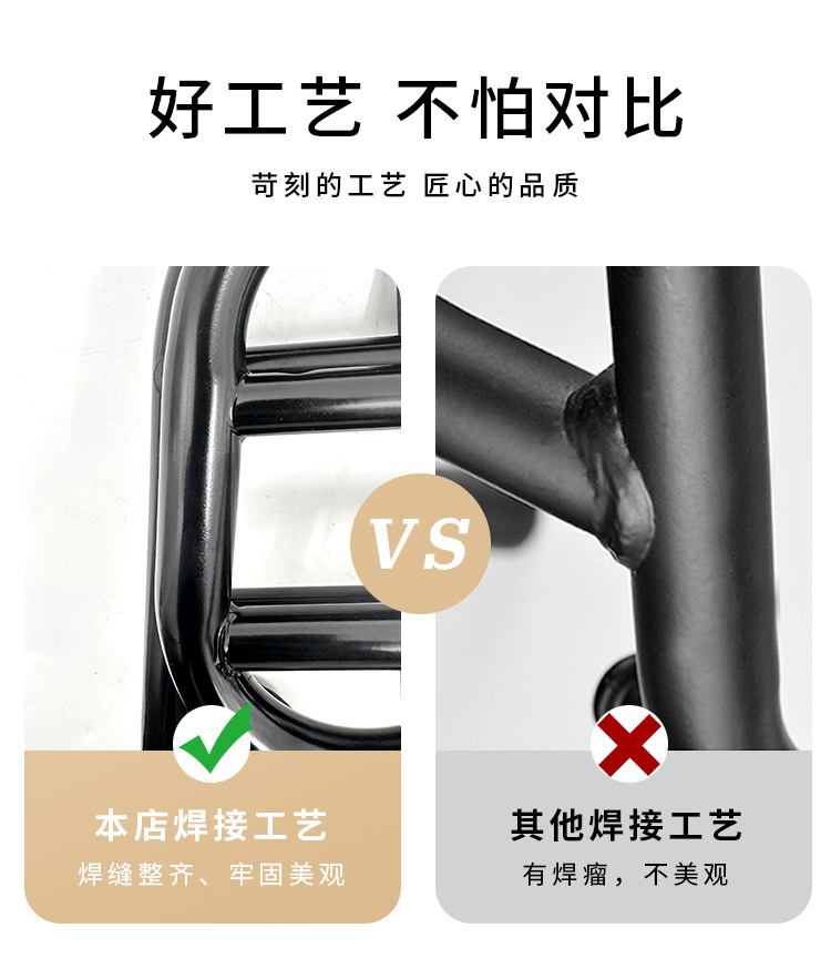 Suitable for Gwangyang Newmany125 Motorcycle Backrest Bar Tail Frame Backrest Decoration Modification, Safe and Sturdy Rear Backrest