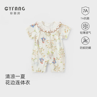 �냺�·��ļ������������׃�˯�������Ů�������{�������b�B�w��