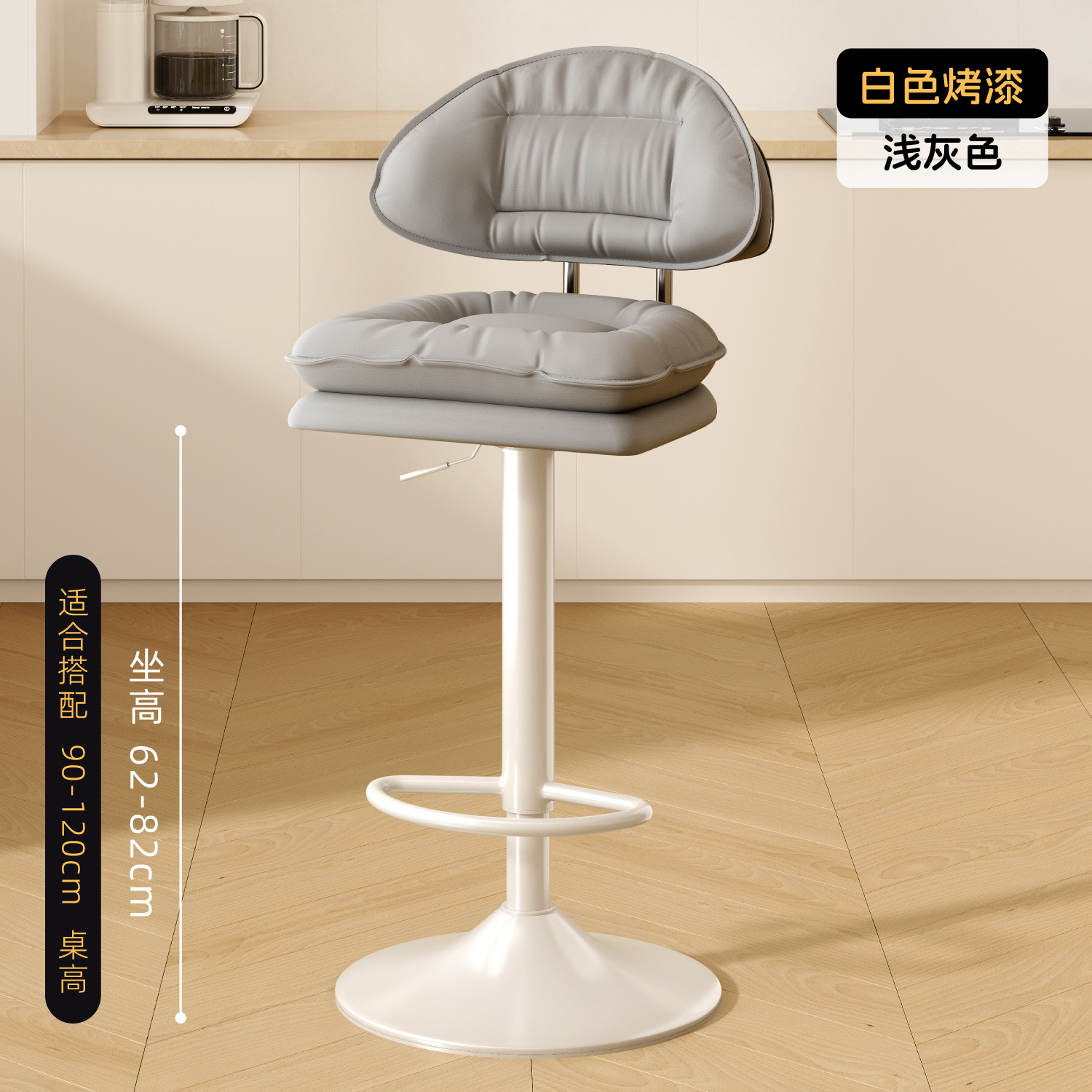 하이스타일 - 라이트그레이 [강화섀시] 인기모델