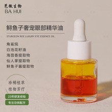 �\�~���݌��۲����A�;o�����ܵ������y�۴�����Ȧ�۲���Ħ����