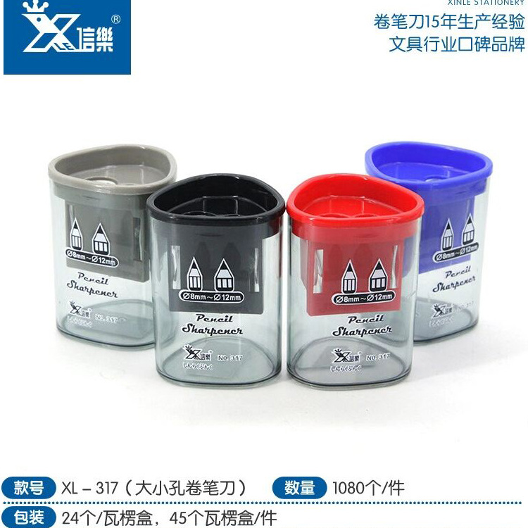 8B18289404F2B7290F70ED15153500