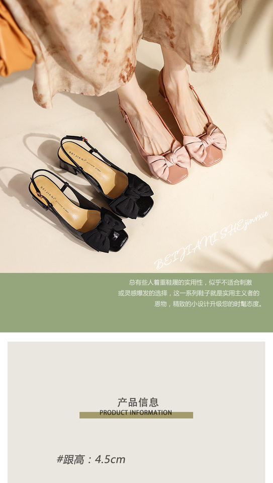 Giày cao gót nữ mũi nhọn gót 3–6 cm — 333-20 bạc, 333-20 trắng be, 333-20 đen chi tiết 15