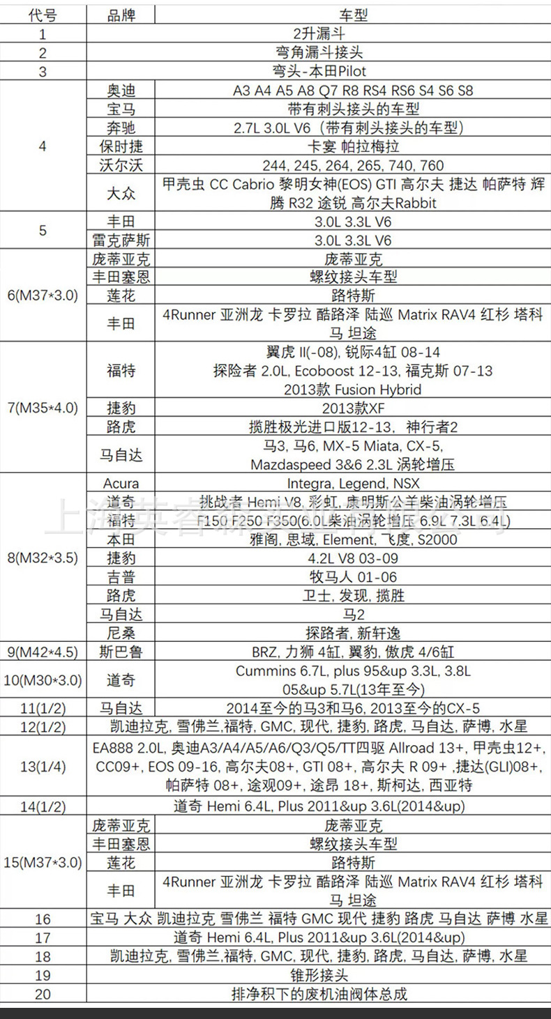 详情_05.jpg