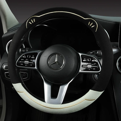 Steering wheel cover — car non-slip wear-resistant breathable four