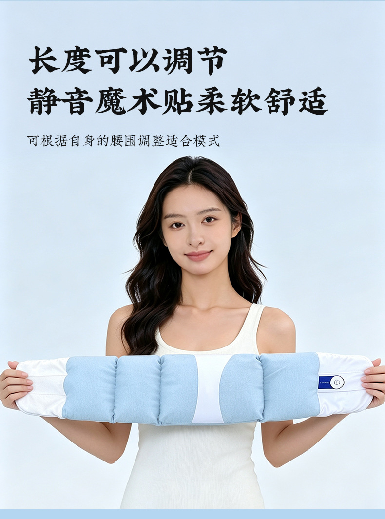 Cloud-Soft Lumbar Support Waist Pillow for Sleeping Back Support Elastic Fabric 120cm specifications