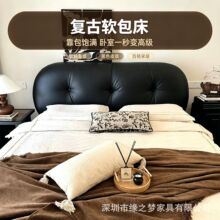 复古大黑牛软包双人床意式中古拉扣高靠背床轻奢主卧皮质大床家用