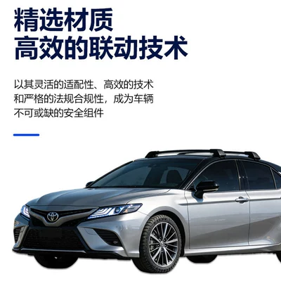 Bumper for Toyota Camry Rear